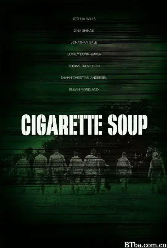 香烟汤/Cigarette Soup