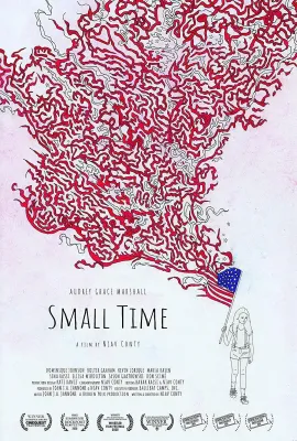 小日子/Small Time