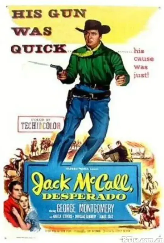 大侠歼仇记/Jack McCall, Desperado