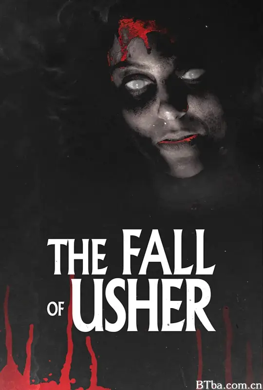 厄舍古屋的倒塌/The Fall of Usher