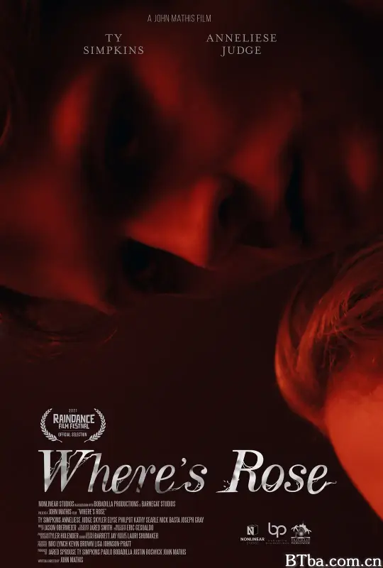 芳踪/Where's Rose