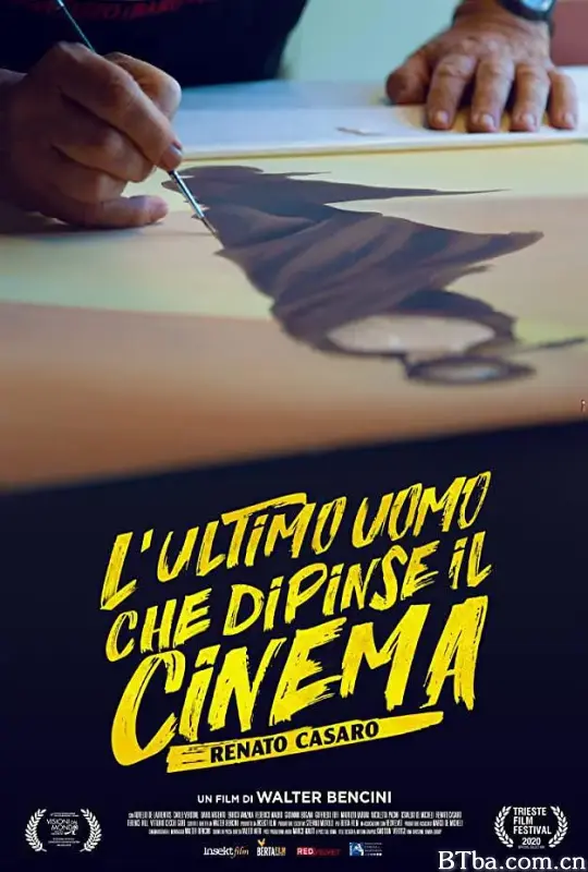 末代电影海报师/L'ultimo uomo che dipinse il cinema