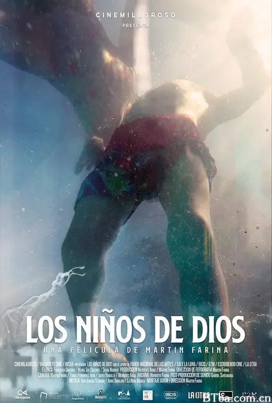 上帝的孩子/Los niños de Dios