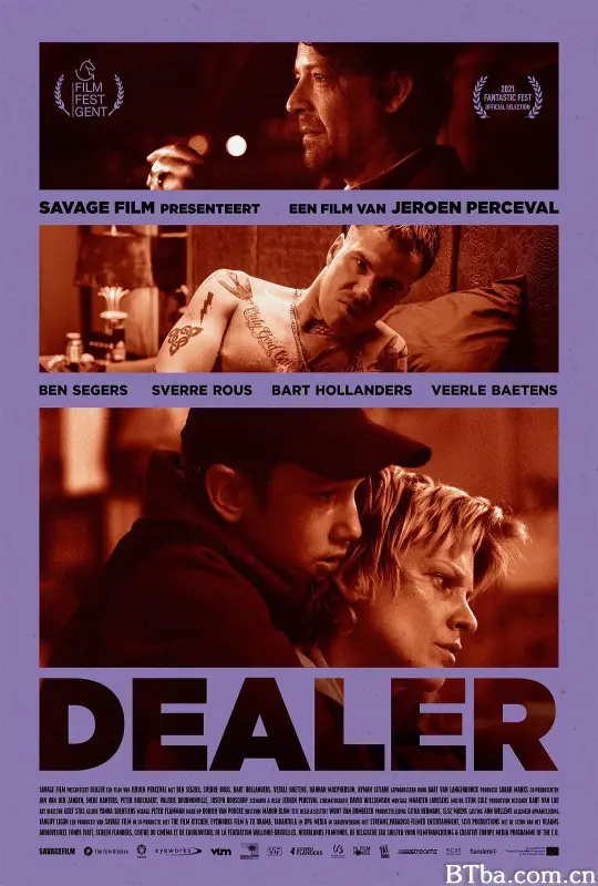 半熟毒贩/Dealer