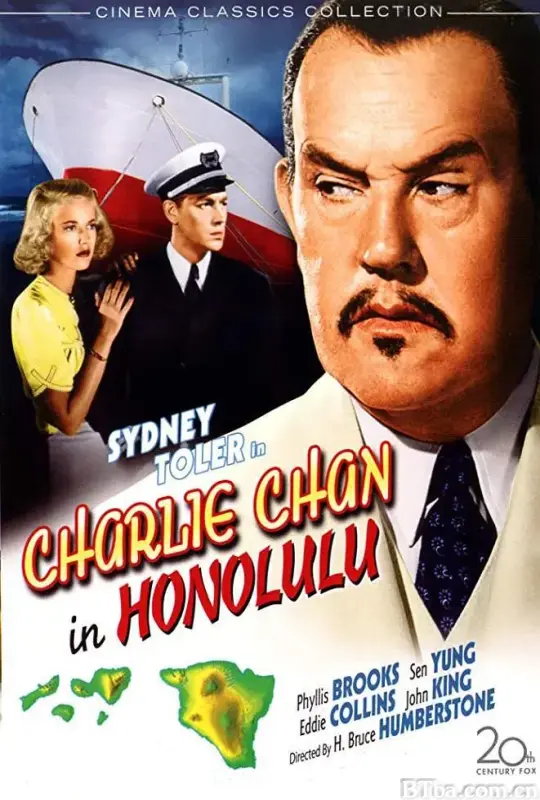 陈查理在檀香山/Charlie Chan in Honolulu