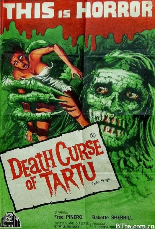 塔尔图的死亡诅咒/Death Curse of Tartu