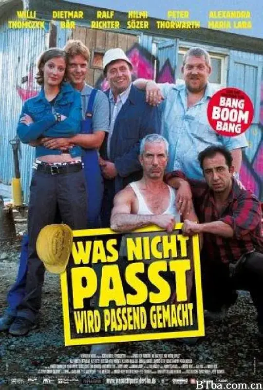 不般配，就让它般配/Was nicht passt, wird passend gemacht