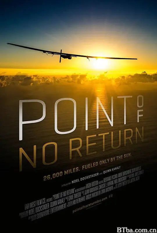 太阳能飞行家/Point of No Return
