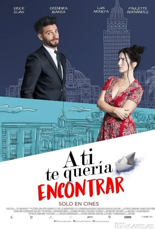 我想见到你/A ti te quería encontrar