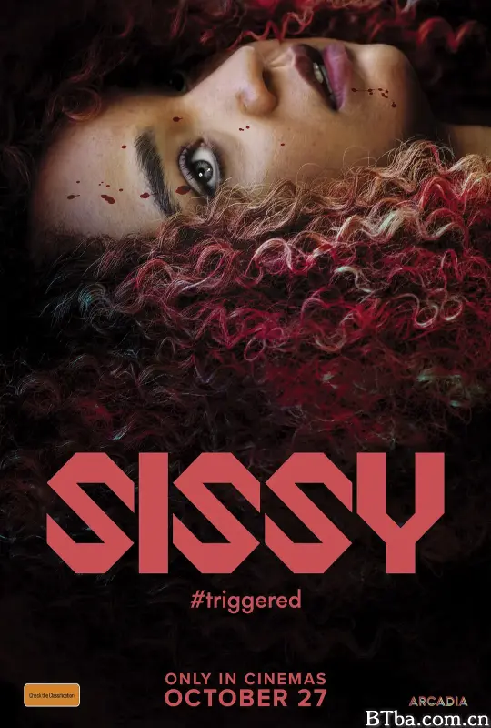 茜茜/Sissy