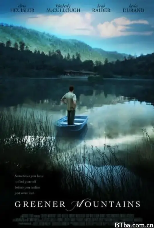 绿山之恋/Greener Mountains