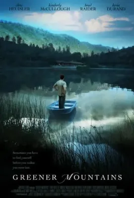绿山之恋/Greener Mountains
