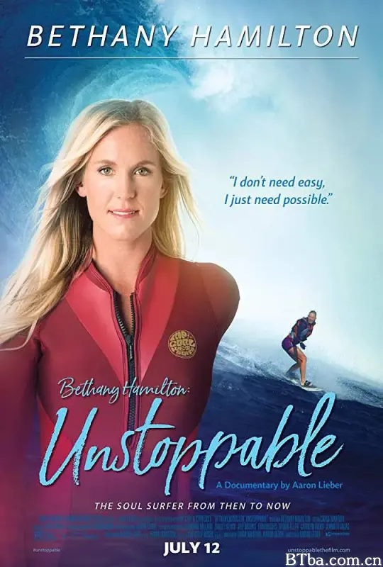 贝萨妮·汉密尔顿：势不可挡/Bethany Hamilton: Unstoppable