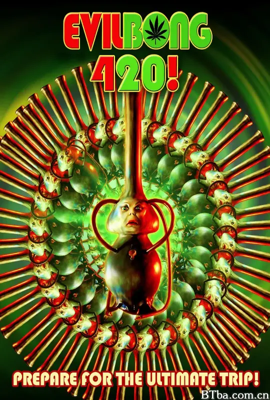 恶魔烟筒420/Evil Bong 420