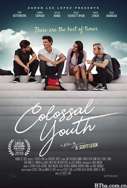青春作伴行/Colossal Youth