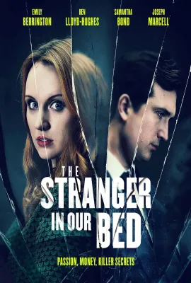 同床异客/The Stranger in Our Bed