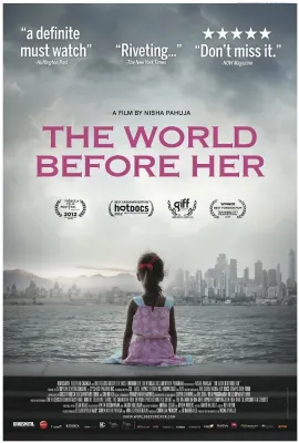 眼前的世界/The World Before Her