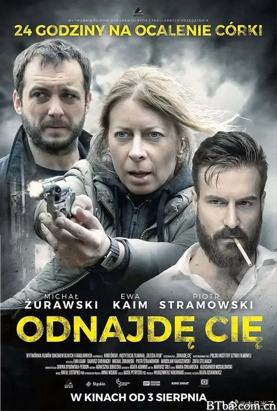 我会找到你/Odnajdę cię