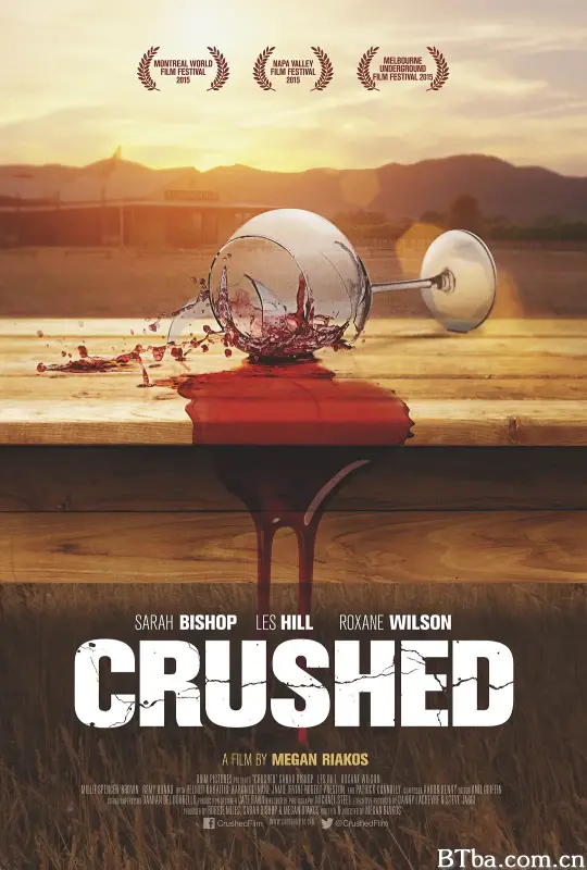 葡萄酒庄惊魂/Crushed
