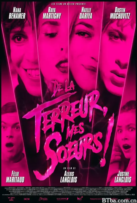 姐妹们，恐怖！/De la terreur, mes soeurs!