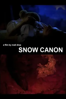 雪炮/Snow Canon