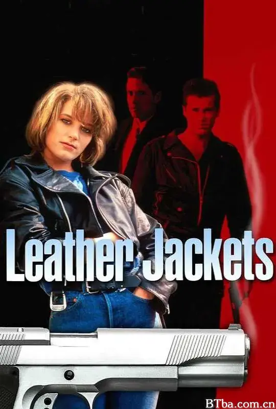 影子玫瑰/Leather Jackets
