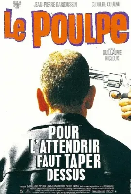 章鱼/Le poulpe