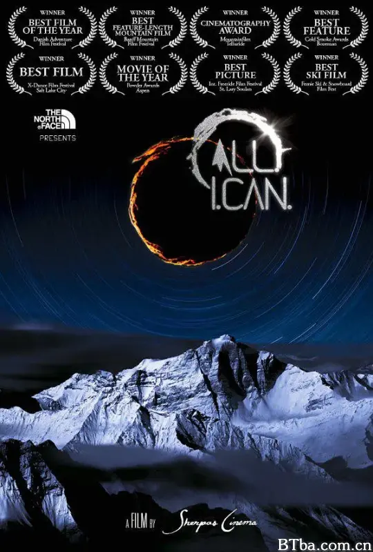 全力以赴/All.I.Can.