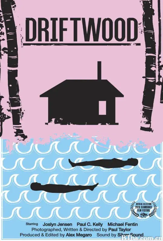 浮木/Driftwood