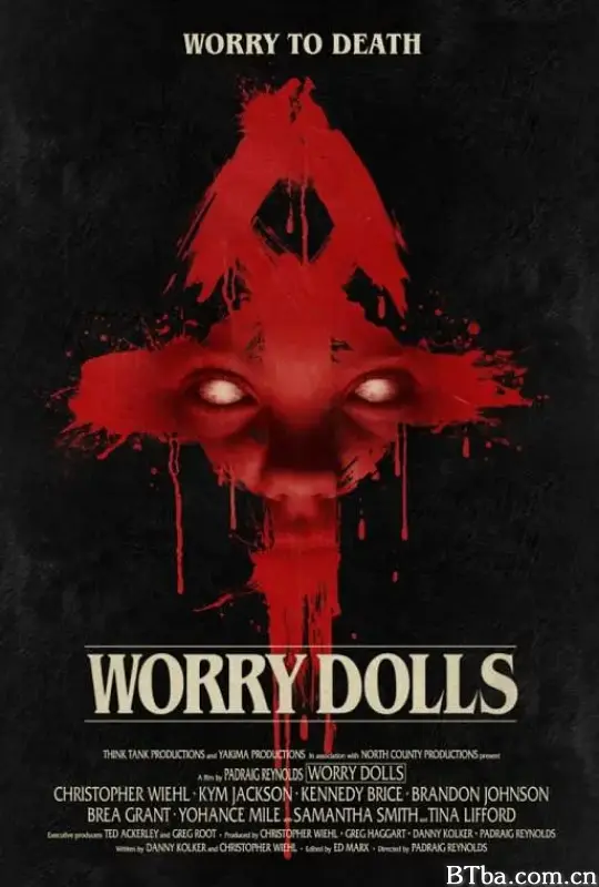 恶魔的玩偶/Worry Dolls