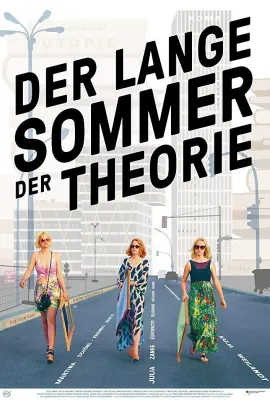 理论的漫长夏日/Der lange Sommer der Theorie