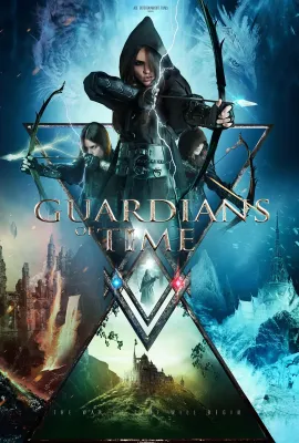 时间的守护者/Guardians of Time