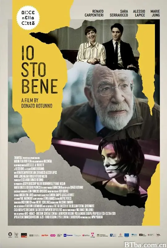 我很好/Io Sto Bene