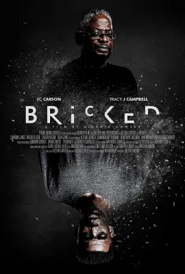 砖砌/Bricked