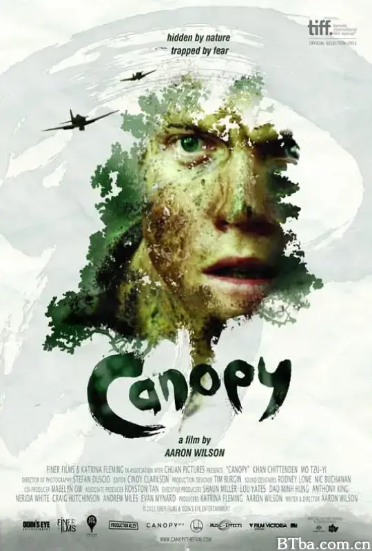 战栗丛林/Canopy