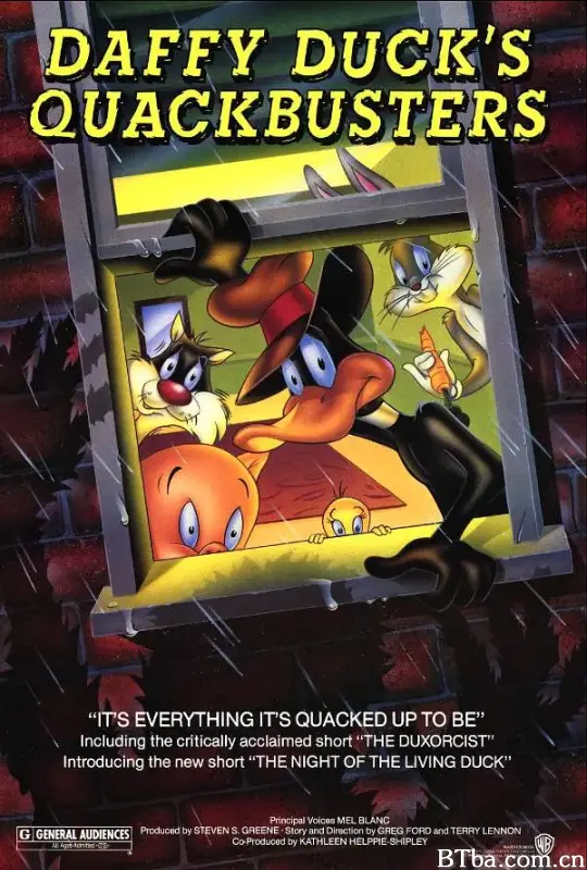 达菲鸭江湖小子/Daffy Duck's Quackbusters