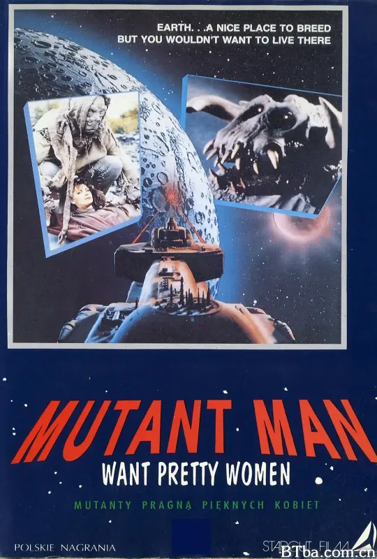 突变战争/Mutant War