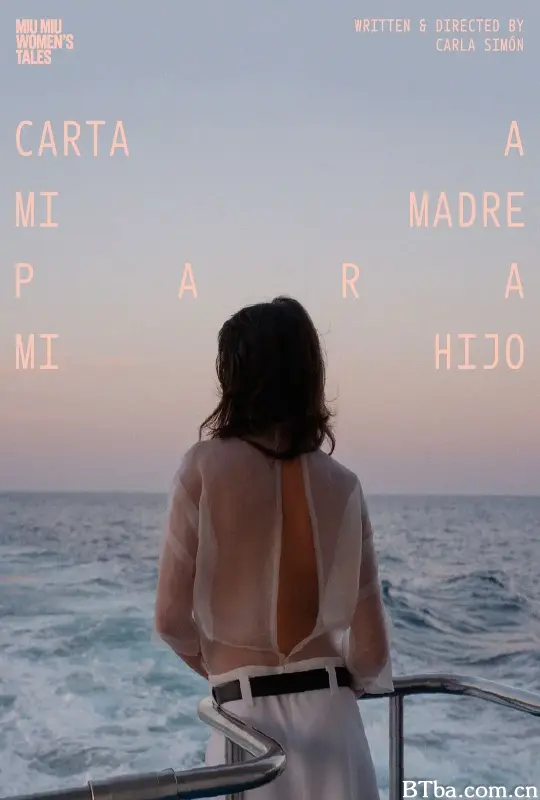 为吾子寄信吾母/Carta a mi madre para mi hijo