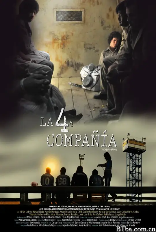 第四家公司/La 4ª Compañía