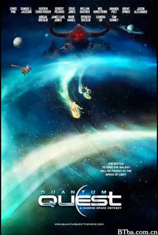量子战争：卡西尼空间之旅/Quantum Quest: A Cassini Space Odyssey