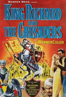 十字军龙虎斗/King Richard and the Crusaders