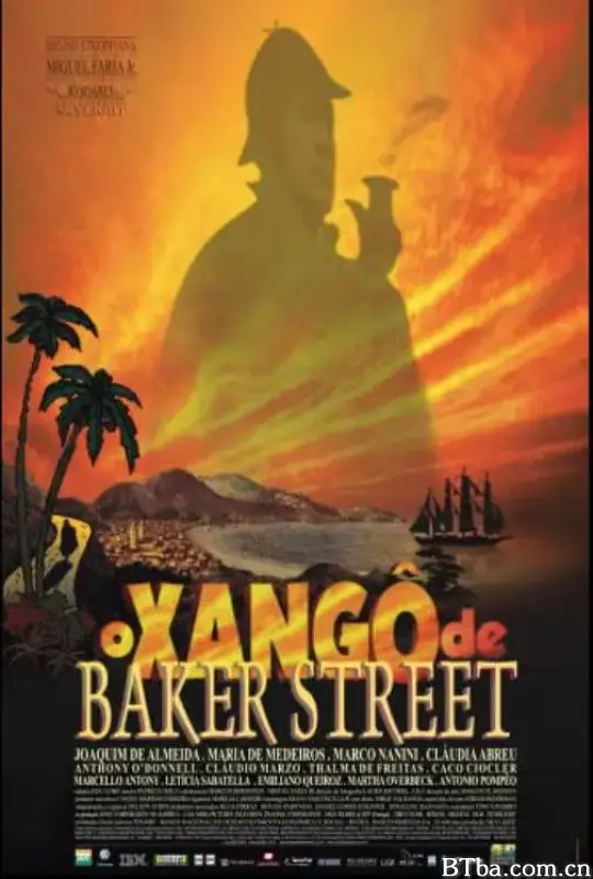 贝克街的赞果/O Xangô de Baker Street