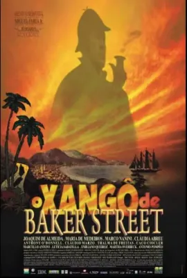 贝克街的赞果/O Xangô de Baker Street