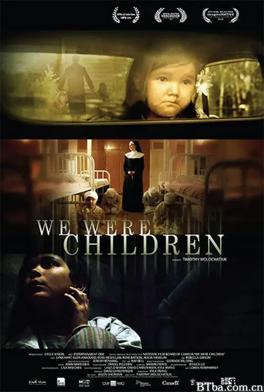 我们曾是孩子/We Were Children