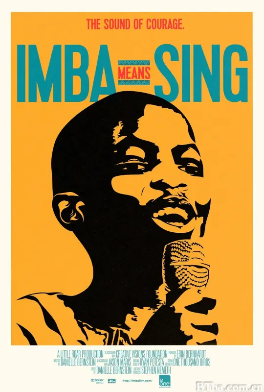 歌在路上/Imba Means Sing