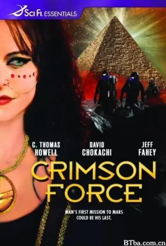 火星惊航/Crimson Force