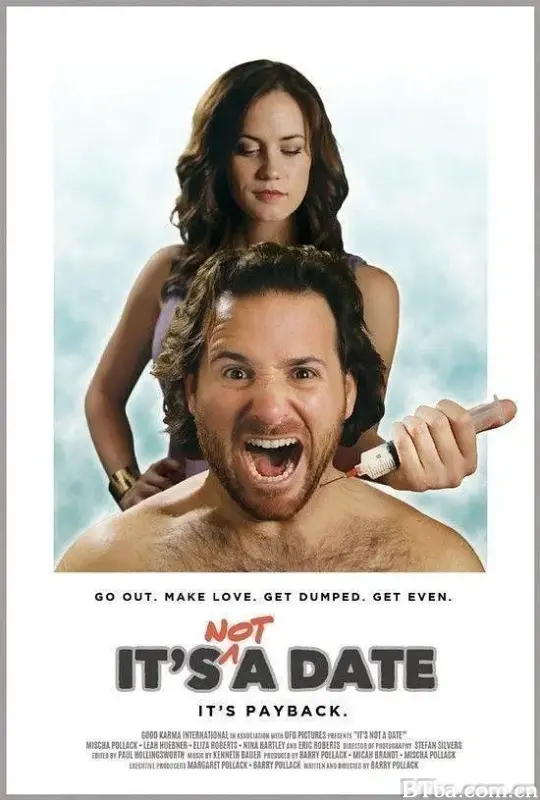 恶整冤家/It's Not a Date