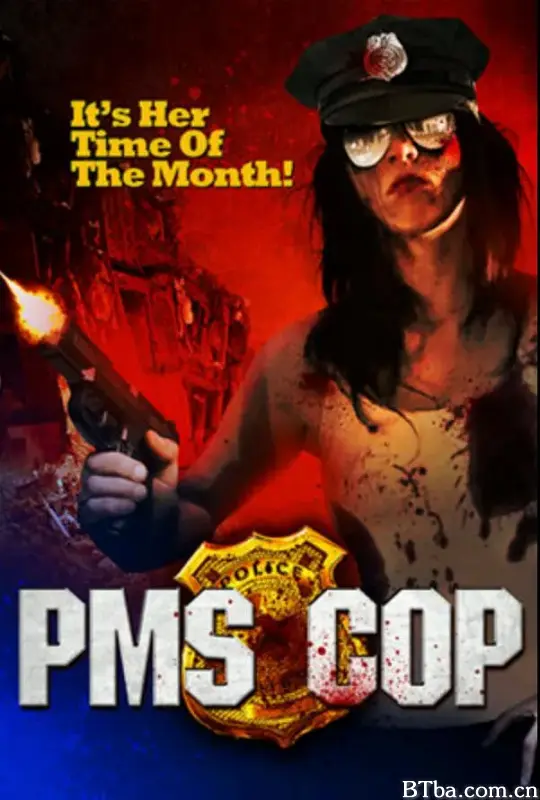 PMS Cop