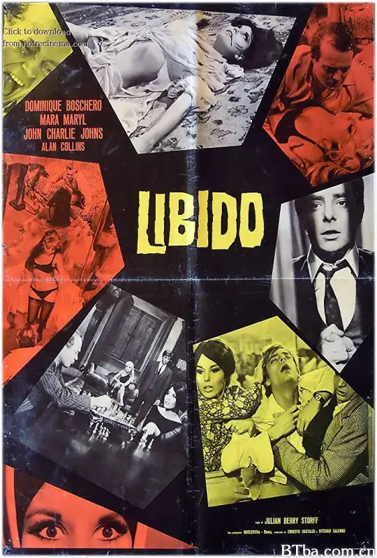 力比多/Libido