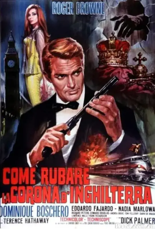 万能太保肉搏女飞贼/Come rubare la corona d'Inghilterra